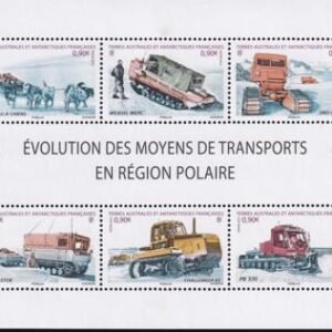 French Southern & Antartic Territories 431 Polar Transportation M/S