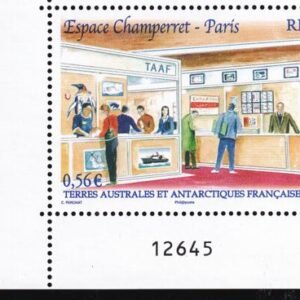 French Southern & Antartic Territories 434 Espace Champerret Stamp Show