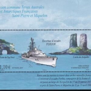 French Southern & Antartic Territories 449 Squadron Escort