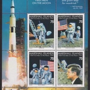 US 586a Trust Territories Marshall Islands NH Block of 4 Signed by the Designers