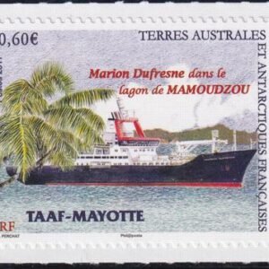 French Southern & Antartic Territories 453 Ship Marion Dufresne SA Die cut