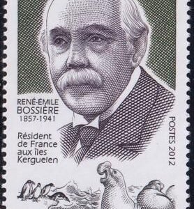 French Southern & Antartic Territories 458 Rene-Emile Bossiere-Entreprneur