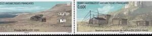 French Southern & Antartic Territories 461 Point Molloy-seismological Station pr