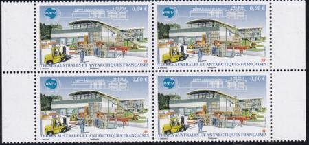 INV-29294itExt French Southern & Antartic Territories 469 French polar Institute 25th Anniv