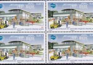 French Southern & Antartic Territories 469 French polar Institute 25th Anniv