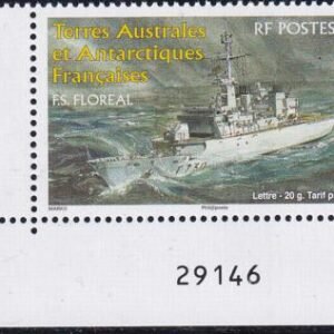 French Southern & Antartic Territories 483 Floreal Ship