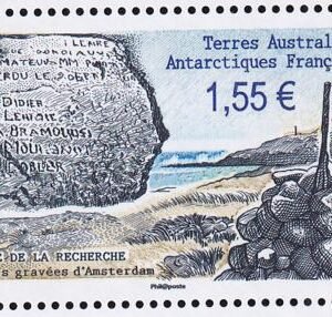 French Southern & Antartic Territories 496 Rock carving