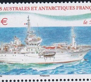 French Southern & Antartic Territories 497 Supply Ship
