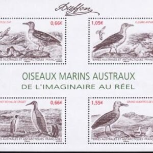 French Southern & Antartic Territories 514 Hopper