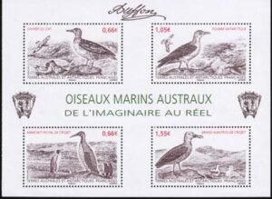 French Southern & Antartic Territories 514 Hopper