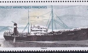 French Southern & Antartic Territories 518 Ship