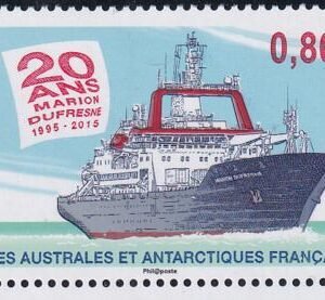 French Southern & Antartic Territories 531 Ship