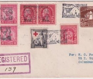 US Arkansas, Sweet Home 657, 671, 689, 702, U524 Fancy Cancel Cover, House