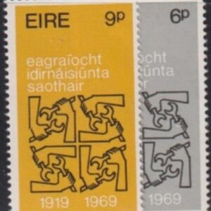 Ireland ILO Emblem Set 272-23