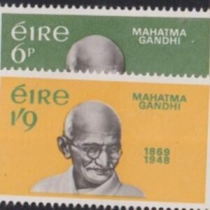 Ireland Ghandi Set 275-76