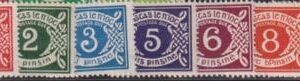 Ireland Postage Due Stamps J15-21
