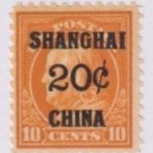 US Shanghai Overprint K10 VF+NH APS Cert