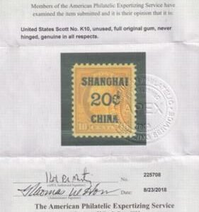 US Shanghai Overprint K10 VF+NH APS Cert