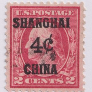US Shanghai Overprint K2 Carmine VF +  Used Tiny Flaw Left