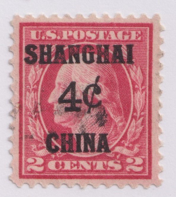 INV-29538itExt_52928eac-6762-4e88-a75f-02a445b39802 US Shanghai Overprint K2 Carmine VF + Used Tiny Flaw Left