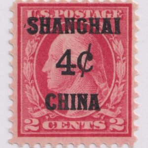 US Shanghai Overprint K2 Carmine F-VF NH Diag. Gum Bend