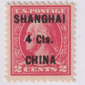 US Shanghai Overprint K18 F-VF LH