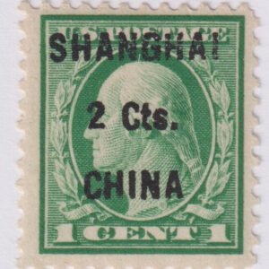 US Shanghai Overprint K17 F+ NH