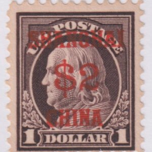 US Shanghai Overprint K16 F LH