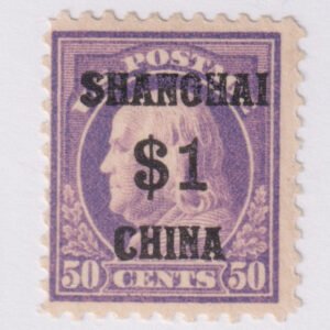 US Shanghai Overprint K16 F LH