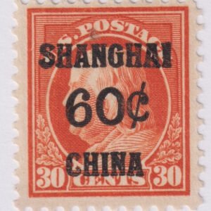 US Shanghai Overprint K14 F - VF LH Faint Crease along Bottom