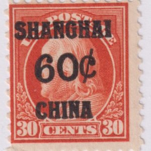 US Shanghai Overprint K14 Just F NH