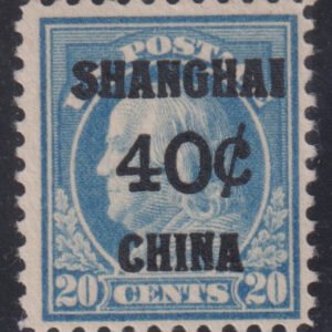 US Shanghai Overprint K13 F - VF LH