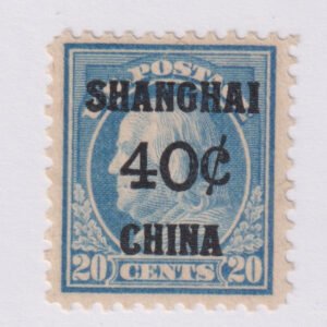 US Shanghai Overprint K13 F-VF NH Natural Gum Wrinkle