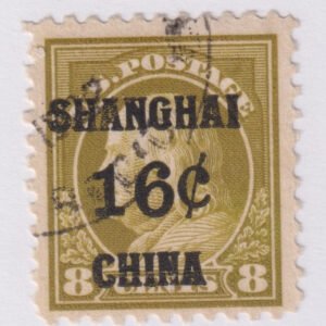 US Shanghai Overprint K8a F - VF Shanghai COS Cancel