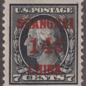 US Shanghai Overprint K7 VF + Slightly Dist. OG