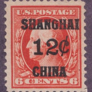 US Shanghai Overprint K6 VF + NH Lance Margins