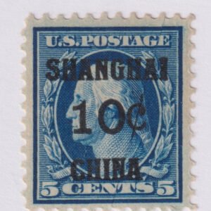 US Shanghai Overprint K5 VF NH Natural Pre Print Paper Crease