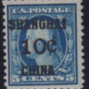 US Shanghai Overprint K5 F-VF NH Short Perf Tight