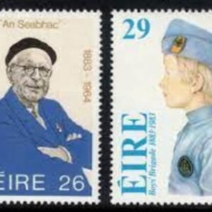 Ireland 559-60 Famous People Set