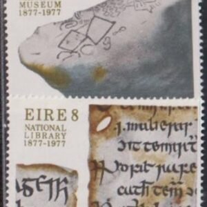 Ireland 411-12 Artifacts Set