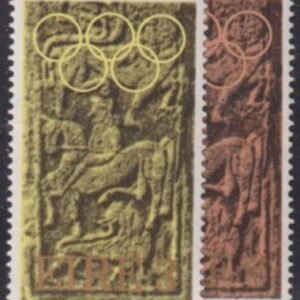 Ireland 321-22 Olympic Rings Set