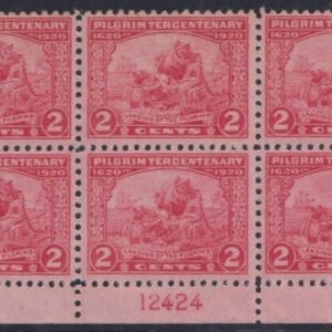 US 549 Modern Bottom P/B of 6 Plate num 12424