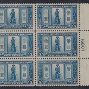 US 619 Modern P/B of 6 Right Side Plate 16807