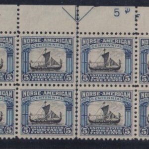 US 621 Modern P/B of 8 Numbers 16957 & 16925 + Arrow & Wide Top