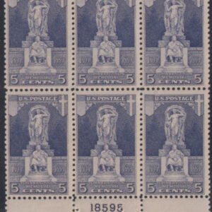 US 628 Modern P/B of 6 num 18595 Hinged at top Center
