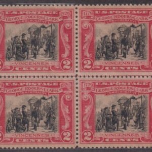 US 651 Modern Block of 4 LL Stamp with plate "1929"
