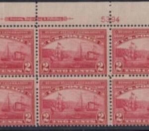 US 372 Early Commemoratives  P/B of 6 num 5394 Top Center Stamp with double Transfer