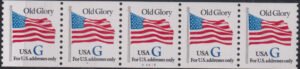 US 2890 US Modern Pns (S) A4435 Mint XF $85