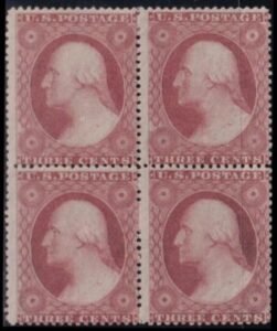 US Classics 26 Fresh OF H/LH Block Hinged Fine