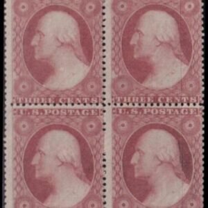 US Classics 26 Fresh OF H/LH Block Hinged Fine